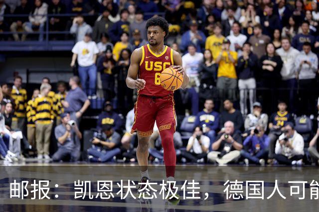 邮报：凯恩状态极佳，德国人可能在后悔他们帮了英格兰一把